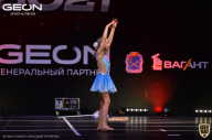 Grand-Prix Dudushkin Fitness Family - 2021