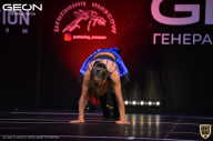 Grand-Prix Dudushkin Fitness Family - 2021