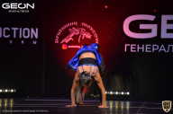 Grand-Prix Dudushkin Fitness Family - 2021