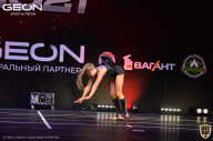 Grand-Prix Dudushkin Fitness Family - 2021