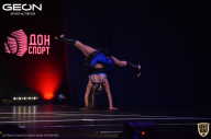 Grand-Prix Dudushkin Fitness Family - 2021