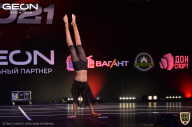 Grand-Prix Dudushkin Fitness Family - 2021