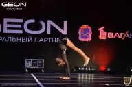 Grand-Prix Dudushkin Fitness Family - 2021