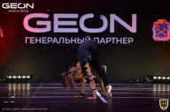 Grand-Prix Dudushkin Fitness Family - 2021