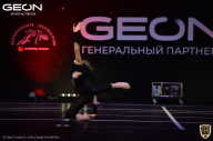 Grand-Prix Dudushkin Fitness Family - 2021