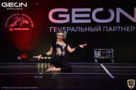 Grand-Prix Dudushkin Fitness Family - 2021