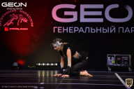 Grand-Prix Dudushkin Fitness Family - 2021