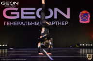 Grand-Prix Dudushkin Fitness Family - 2021