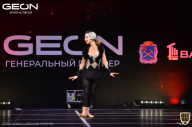 Grand-Prix Dudushkin Fitness Family - 2021