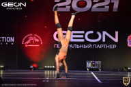 Grand-Prix Dudushkin Fitness Family - 2021