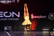 Grand-Prix Dudushkin Fitness Family - 2021