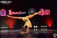 Grand-Prix Dudushkin Fitness Family - 2021