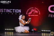 Grand-Prix Dudushkin Fitness Family - 2021