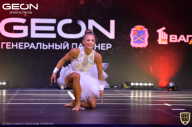 Grand-Prix Dudushkin Fitness Family - 2021