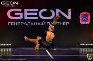 Grand-Prix Dudushkin Fitness Family - 2021
