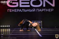 Grand-Prix Dudushkin Fitness Family - 2021
