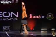 Grand-Prix Dudushkin Fitness Family - 2021