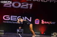 Grand-Prix Dudushkin Fitness Family - 2021
