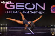 Grand-Prix Dudushkin Fitness Family - 2021