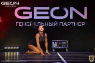 Grand-Prix Dudushkin Fitness Family - 2021