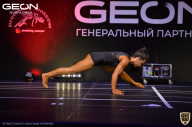 Grand-Prix Dudushkin Fitness Family - 2021