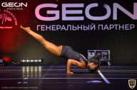 Grand-Prix Dudushkin Fitness Family - 2021