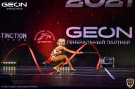 Grand-Prix Dudushkin Fitness Family - 2021