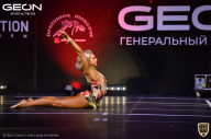 Grand-Prix Dudushkin Fitness Family - 2021