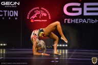 Grand-Prix Dudushkin Fitness Family - 2021