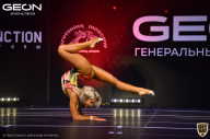 Grand-Prix Dudushkin Fitness Family - 2021