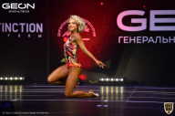 Grand-Prix Dudushkin Fitness Family - 2021