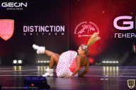Grand-Prix Dudushkin Fitness Family - 2021