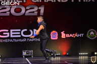 Grand-Prix Dudushkin Fitness Family - 2021