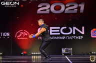 Grand-Prix Dudushkin Fitness Family - 2021