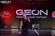Grand-Prix Dudushkin Fitness Family - 2021