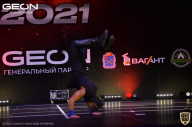 Grand-Prix Dudushkin Fitness Family - 2021