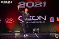 Grand-Prix Dudushkin Fitness Family - 2021