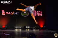 Grand-Prix Dudushkin Fitness Family - 2021