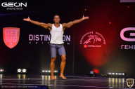 Grand-Prix Dudushkin Fitness Family - 2021