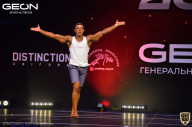 Grand-Prix Dudushkin Fitness Family - 2021