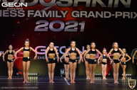 Grand-Prix Dudushkin Fitness Family - 2021