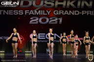 Grand-Prix Dudushkin Fitness Family - 2021