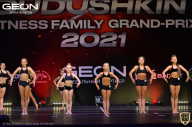 Grand-Prix Dudushkin Fitness Family - 2021