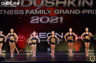Grand-Prix Dudushkin Fitness Family - 2021