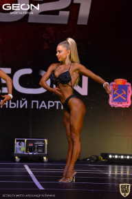 Grand-Prix Dudushkin Fitness Family - 2021