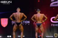 Grand-Prix Dudushkin Fitness Family - 2021