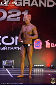 Grand-Prix Dudushkin Fitness Family - 2021
