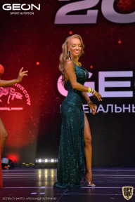Grand-Prix Dudushkin Fitness Family - 2021