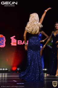 Grand-Prix Dudushkin Fitness Family - 2021