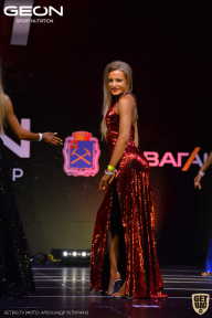Grand-Prix Dudushkin Fitness Family - 2021